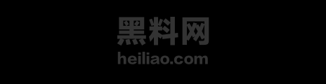黑料神曲魔物VS对魔忍1